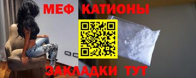 скорость Кингисепп