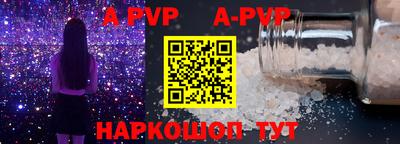 СК Кимры