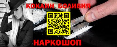 наркотики Кинель