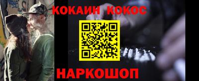 СК Кимры