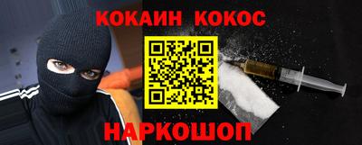 скорость Кингисепп