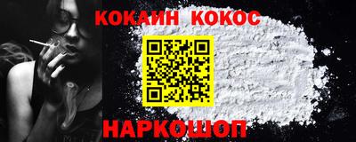 СК Кимры