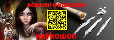 скорость Кингисепп