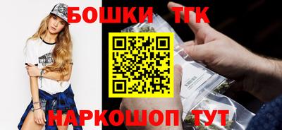 СК Кимры