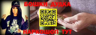 скорость Кингисепп