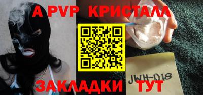 скорость Кингисепп