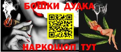 скорость Кингисепп