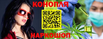 наркотики Кинель