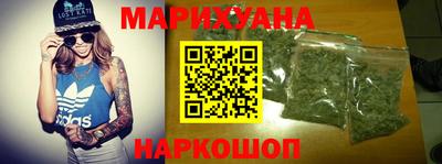 скорость Кингисепп