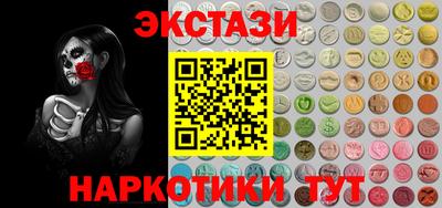 СК Кимры