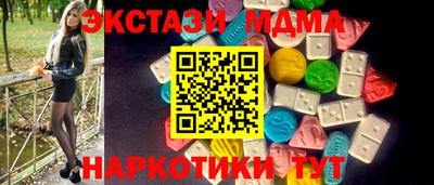 скорость Кингисепп