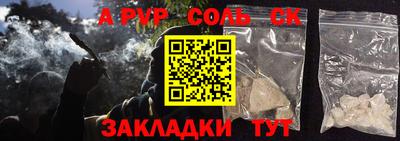 СК Кимры