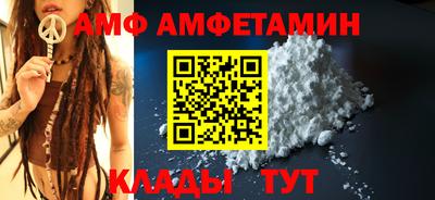 СК Кимры