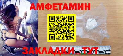скорость Кингисепп