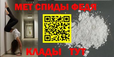 СК Кимры