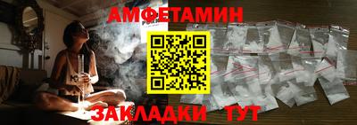 скорость Кингисепп