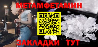 СК Кимры