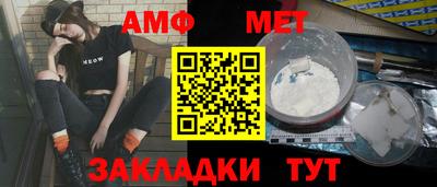 скорость Кингисепп