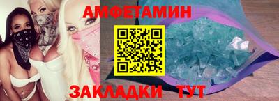 наркотики Кинель