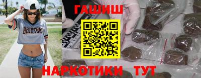 скорость Кингисепп