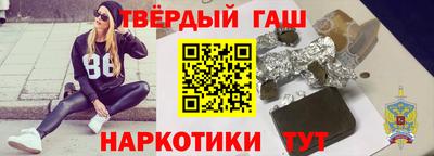 СК Кимры