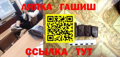 скорость Кингисепп