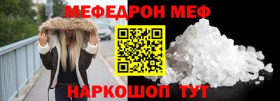 СК Кимры