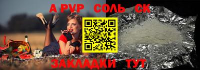 скорость Кингисепп