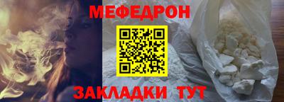 наркотики Кинель