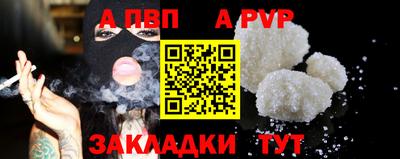 наркотики Кинель