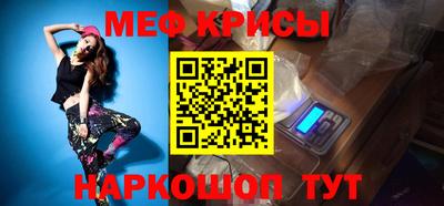 СК Кимры