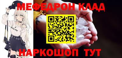 СК Кимры